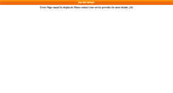 Desktop Screenshot of amazingblowjob.com