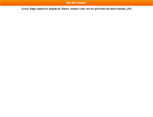 Tablet Screenshot of amazingblowjob.com